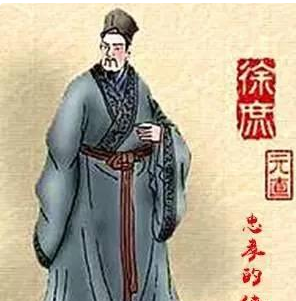 徐福为什么改名叫徐庶？有什么缘由？