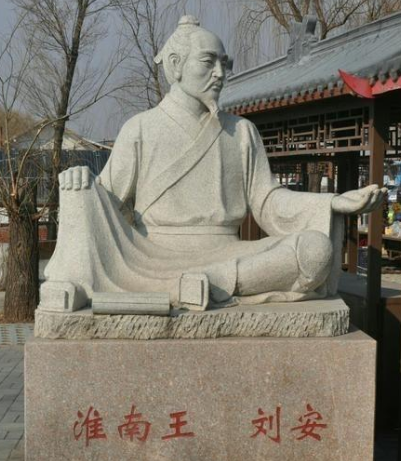 淮南王刘安谋反：原因与经过，最终结果是什么？