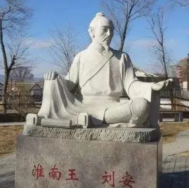刘安之子刘不害是谁？有着怎样成就？
