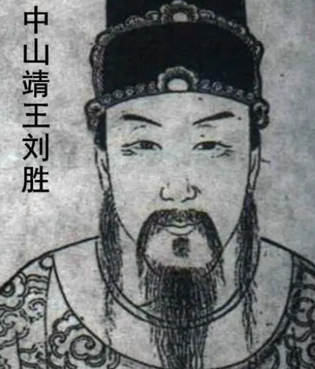 中山靖王刘胜之子刘屈氂的悲剧命运，人生是什么样的？