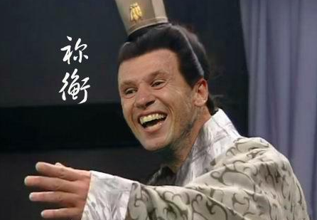 祢衡的狂傲与曹操的骂名，人生事迹是什么样的？