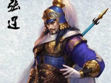 正史上的张辽：一位被低估的三国名将