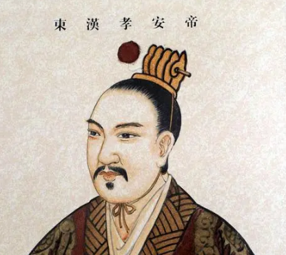 汉安帝：昏君还是明君?