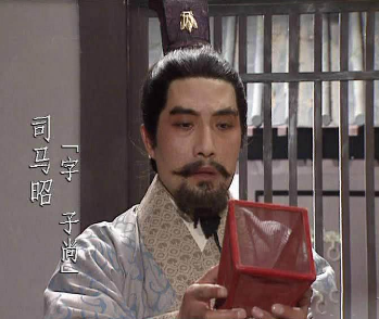 “司马昭之心路人皆知”是什么典故？背后有什么故事？