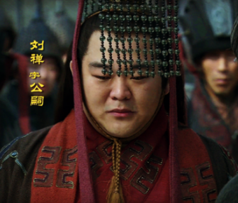 阿斗为什么乐不思蜀？刘禅究竟是怎么想的？