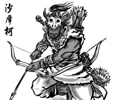 沙摩柯的箭矢与程普的陨落：一场惊心动魄的战斗