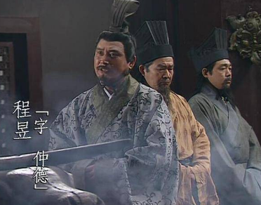 荀彧与程昱：一段三国历史中的微妙关系