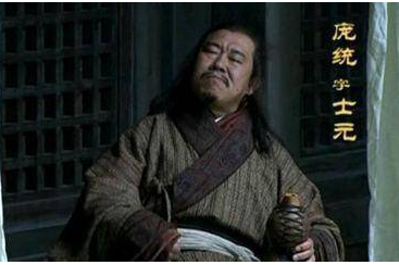 三国英杰影响力大比拼：郭嘉、庞统与周瑜