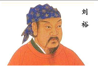 刘义恭是谁：与宋武帝刘裕是什么关系？