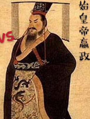 隋文帝与秦始皇：历史地位的比较与吐槽点