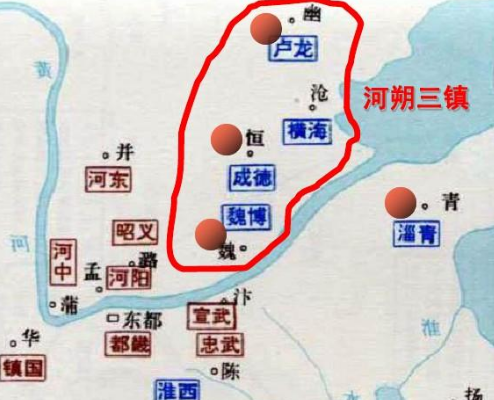 唐末的河朔三镇：一种独特的存在