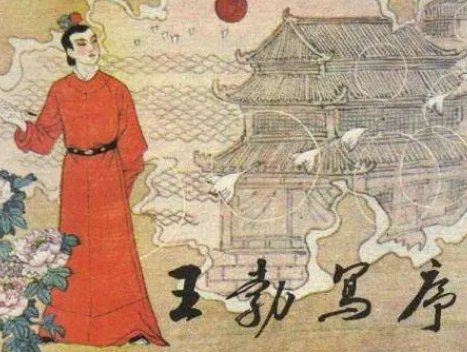 王勃之死：一位伟大文人的悲剧终结