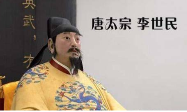 李世民的卓越之路：年轻时期的非凡成就