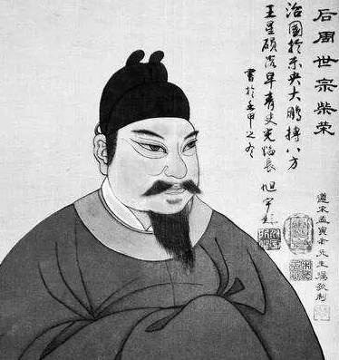 五代第一明君柴荣的悲剧命运，人生是什么样的？