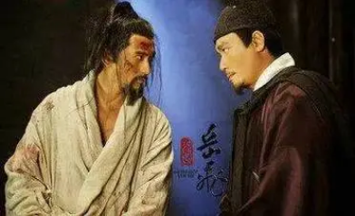 奸臣秦桧对岳飞的极刑陷害：历史的悲剧