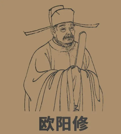 欧阳修：才华横溢的科举失意者，生平是什么样的？