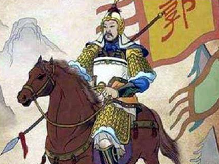 郭子仪的父亲——名门之后的传承