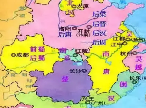 五代十国时期的历史是什么样的？有什么特点？