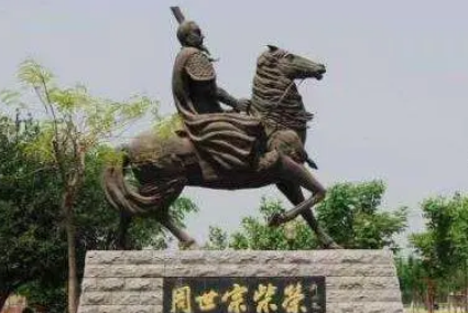 柴荣与赵匡胤是什么样的历史人物？有什么影响？