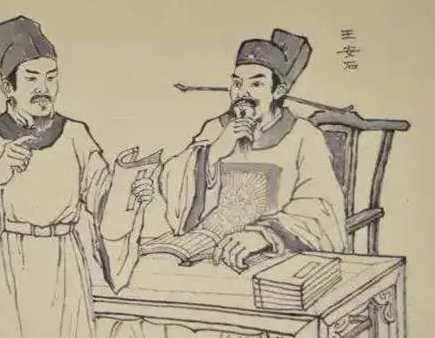 王安石和苏轼是什么关系？双方的友情是什么样的？