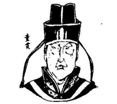 童贯内平方腊外收幽燕，奸臣之名从何而来？