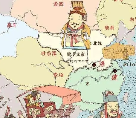 北魏的汉化政策与其历史命运，有什么影响存在？