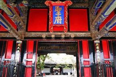孔有德与孔子是什么关系：一段跨越千年的血脉情缘