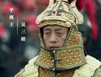 吴三桂的最大败笔：为何杀了永历皇帝朱由榔？