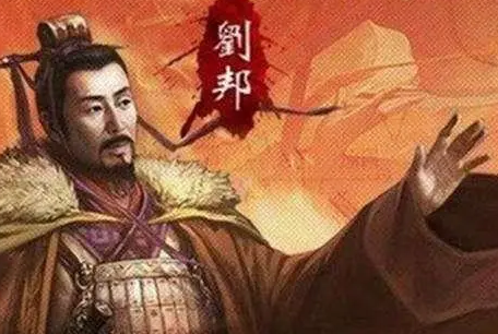 刘邦平定异姓王中，为何长沙国和长沙王得以幸免？