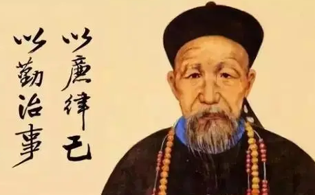 What kind of loyalty and courage are reflected in Zeng Guofans letter criticizing Emperor Xianfeng?