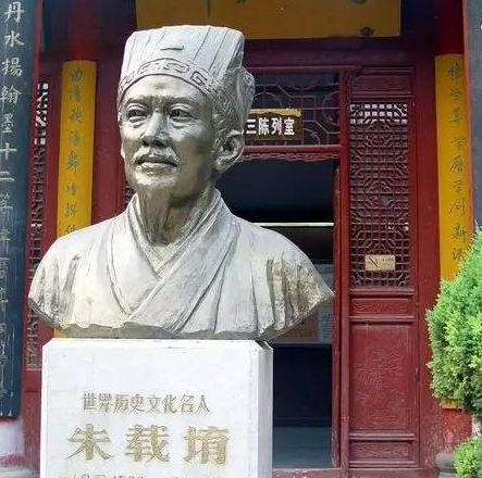 朱橚与朱载堉：明代藩王的“药王”与“歌王”