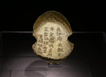 揭秘张献忠江口沉银真相：传说还是真实？
