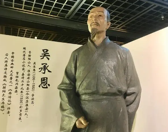 西游记作者之争：吴承恩还是他人？