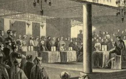 1886年4月25日：中法签订越南边界通商章程的历史意义