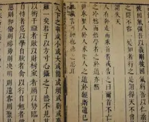明朝名言名句大全：经典语录 名人名言
