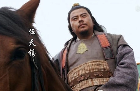 隋唐英雄伍天锡：一生忠烈，英勇就义
