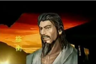 东汉名士祢衡：才子之死