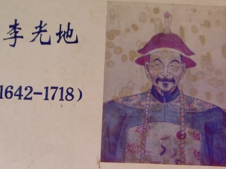 揭秘李光地：阴险的权臣还是被误解的英雄？