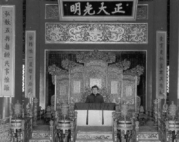 末代皇帝溥仪的紫禁城回忆：一次龙椅的短暂重返
