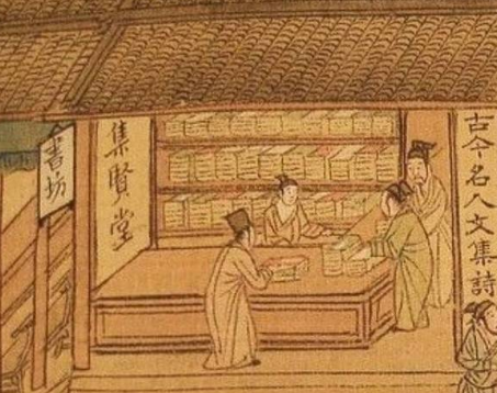 古人购书的四种方式：探索古代阅读文化
