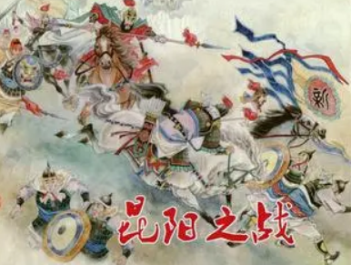 Gu Yanwus Perspective on the Battle of Kunyang: A Single Battle Destroyed the Enemy, Immediately Rendering He Yu Peaceful