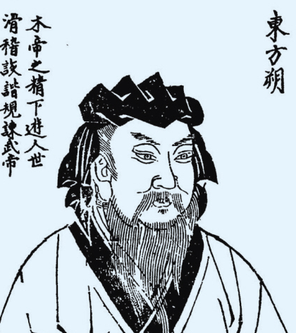 东方朔简介及其“小偷祖师爷”的由来，究竟是怎么回事？