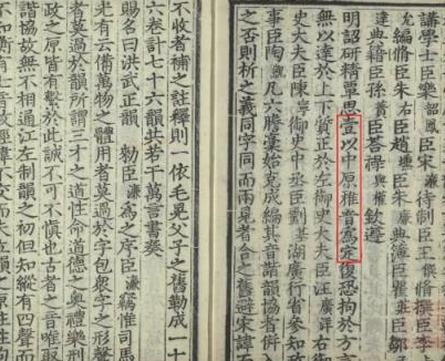 明朝的普通话怎么讲？让朱元璋来教你