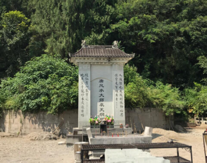 神秘的袁天罡墓：千年守护，无人敢盗
