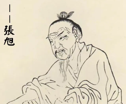 唐代书法家张旭，为什么被称为“草圣”？