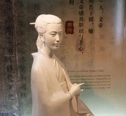 女人系列：百男何愤愤 不如一缇萦