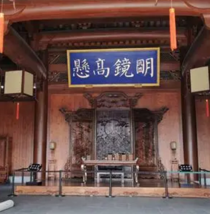 衙门的由来：权力与秩序的象征