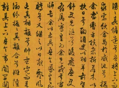 1701402933573261.png