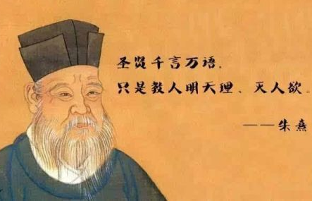 朱熹论王安石变法：一场思想碰撞的历史回响
