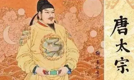 揭秘唐太宗李世民与侯君集之间的历史真相，李世民为什么要杀他？